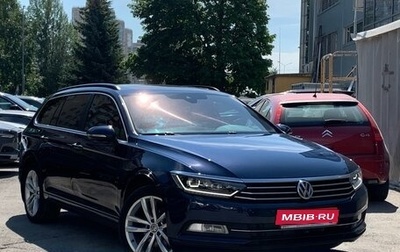 Volkswagen Passat B8 рестайлинг, 2016 год, 2 249 000 рублей, 1 фотография