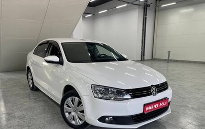 Volkswagen Jetta VI, 2013 год, 1 149 000 рублей, 1 фотография