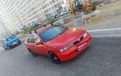 Nissan Almera, 1999 год, 115 000 рублей, 1 фотография