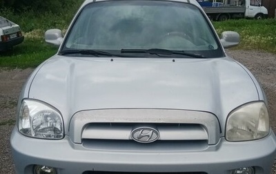 Hyundai Santa Fe Classic, 2008 год, 750 000 рублей, 1 фотография