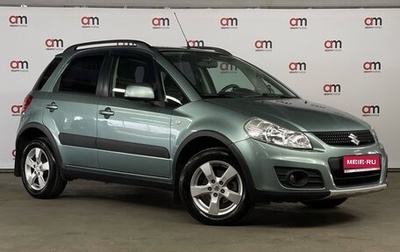 Suzuki SX4 II рестайлинг, 2012 год, 1 119 000 рублей, 1 фотография