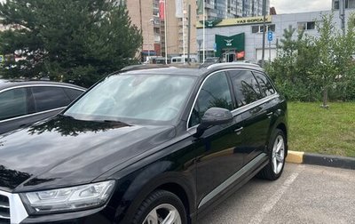 Audi Q7, 2019 год, 5 150 000 рублей, 1 фотография