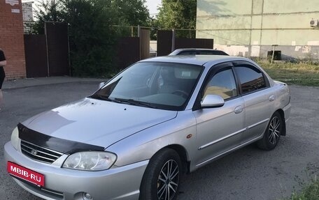 KIA Spectra II (LD), 2008 год, 400 000 рублей, 1 фотография