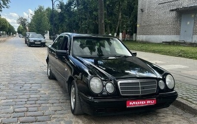 Mercedes-Benz E-Класс, 1998 год, 310 000 рублей, 1 фотография