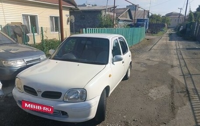 Nissan March II, 2000 год, 160 000 рублей, 1 фотография