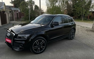 Audi Q5, 2009 год, 1 760 000 рублей, 1 фотография