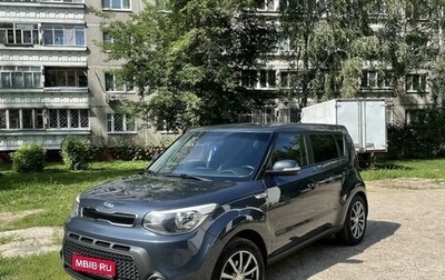 KIA Soul II рестайлинг, 2016 год, 1 400 000 рублей, 1 фотография