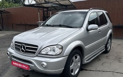 Mercedes-Benz M-Класс, 2001 год, 1 450 000 рублей, 1 фотография