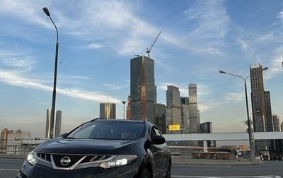 Nissan Murano, 2010 год, 1 080 000 рублей, 1 фотография