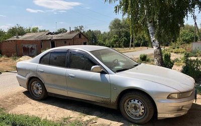 Mitsubishi Galant VIII, 1999 год, 350 000 рублей, 1 фотография