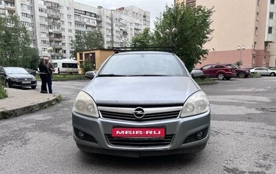 Opel Astra H, 2008 год, 400 000 рублей, 1 фотография