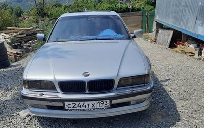 BMW 7 серия, 1998 год, 650 000 рублей, 1 фотография