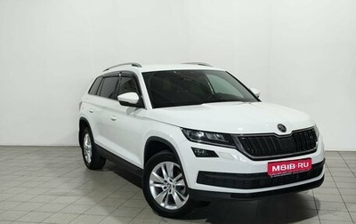 Skoda Kodiaq I, 2021 год, 3 999 000 рублей, 1 фотография