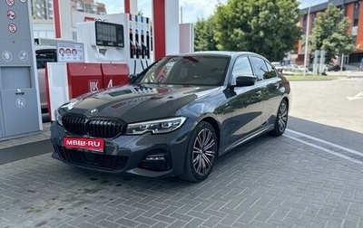 BMW 3 серия, 2019 год, 4 100 000 рублей, 1 фотография