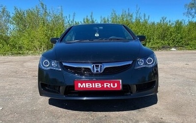 Honda Civic VIII, 2008 год, 670 000 рублей, 1 фотография