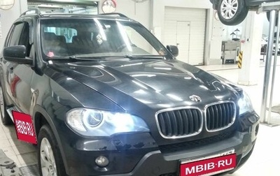 BMW X5, 2007 год, 1 544 000 рублей, 1 фотография