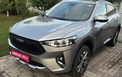 Haval F7x I, 2020 год, 2 070 000 рублей, 1 фотография