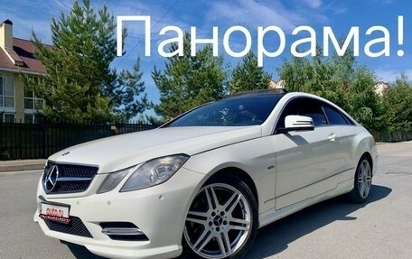 Mercedes-Benz E-Класс, 2011 год, 1 489 000 рублей, 1 фотография