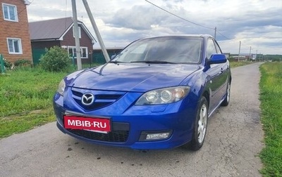 Mazda 3, 2008 год, 780 000 рублей, 1 фотография