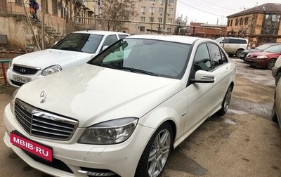 Mercedes-Benz C-Класс, 2010 год, 1 280 000 рублей, 1 фотография