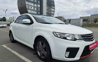 KIA Cerato III, 2011 год, 999 999 рублей, 1 фотография