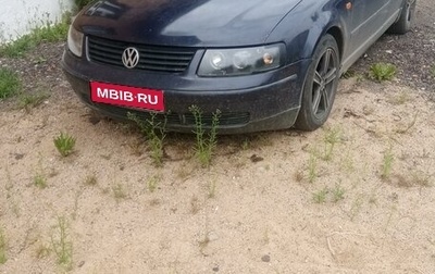 Volkswagen Passat B5+ рестайлинг, 1997 год, 280 000 рублей, 1 фотография