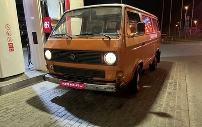 Volkswagen Transporter T3, 1982 год, 210 000 рублей, 1 фотография