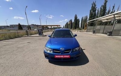 Nissan Almera, 2001 год, 350 000 рублей, 1 фотография