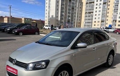 Volkswagen Polo VI (EU Market), 2010 год, 615 000 рублей, 1 фотография