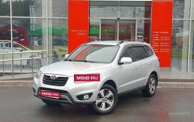 Hyundai Santa Fe III рестайлинг, 2012 год, 1 689 000 рублей, 1 фотография