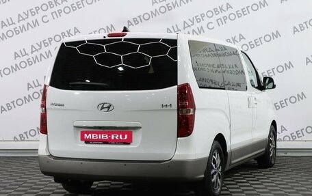 Hyundai H-1 II рестайлинг, 2020 год, 3 789 000 рублей, 2 фотография