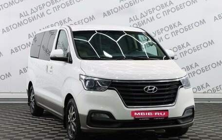 Hyundai H-1 II рестайлинг, 2020 год, 3 789 000 рублей, 3 фотография