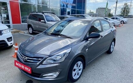 Hyundai Solaris II рестайлинг, 2014 год, 1 045 000 рублей, 3 фотография