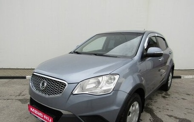 SsangYong Actyon II рестайлинг, 2013 год, 995 000 рублей, 1 фотография