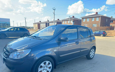 Hyundai Getz I рестайлинг, 2008 год, 450 000 рублей, 1 фотография