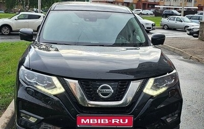 Nissan X-Trail, 2020 год, 2 500 000 рублей, 1 фотография