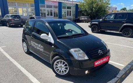 Citroen C2, 2004 год, 365 000 рублей, 3 фотография