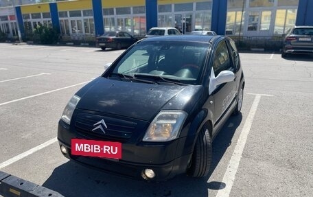 Citroen C2, 2004 год, 365 000 рублей, 2 фотография