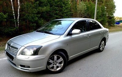 Toyota Avensis III рестайлинг, 2004 год, 860 000 рублей, 1 фотография