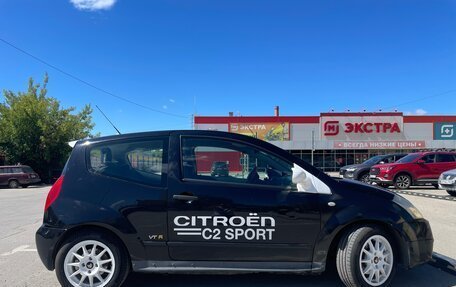 Citroen C2, 2004 год, 365 000 рублей, 6 фотография