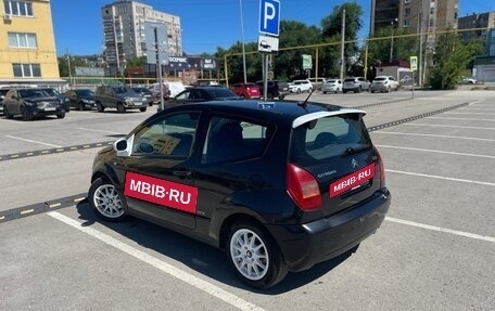 Citroen C2, 2004 год, 365 000 рублей, 8 фотография