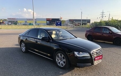 Audi A8, 2010 год, 1 200 000 рублей, 1 фотография