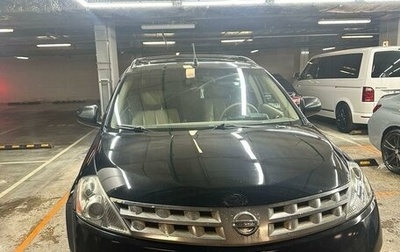 Nissan Murano, 2005 год, 700 000 рублей, 1 фотография