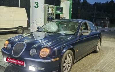 Jaguar S-Type I рестайлинг, 1999 год, 650 000 рублей, 1 фотография