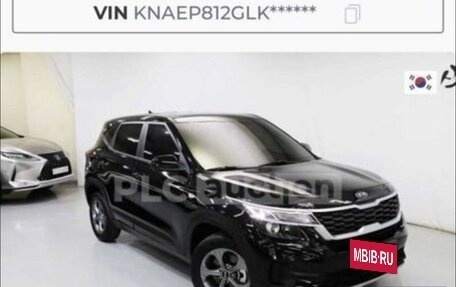 KIA Seltos I, 2020 год, 2 325 000 рублей, 14 фотография