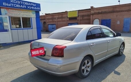 Toyota Avensis III рестайлинг, 2006 год, 689 000 рублей, 5 фотография