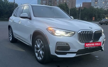 BMW X5, 2020 год, 7 280 000 рублей, 2 фотография