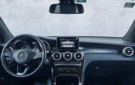 Mercedes-Benz GLC, 2018 год, 3 400 000 рублей, 26 фотография