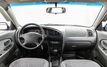 KIA Spectra II (LD), 2008 год, 697 000 рублей, 14 фотография