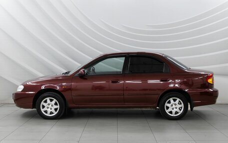 KIA Spectra II (LD), 2008 год, 697 000 рублей, 5 фотография